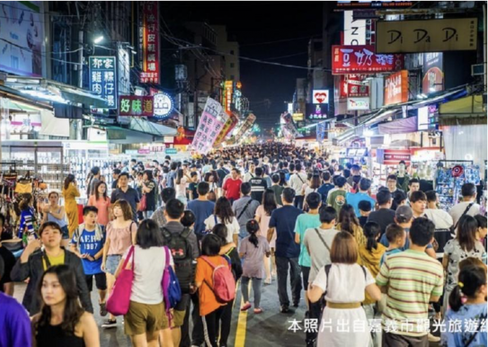 文化路夜市